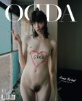1024x768, 94 KB, Grace-Hartzel-Odda-Magazine-FW-2017-Rebekah-Campbell-1.jpg